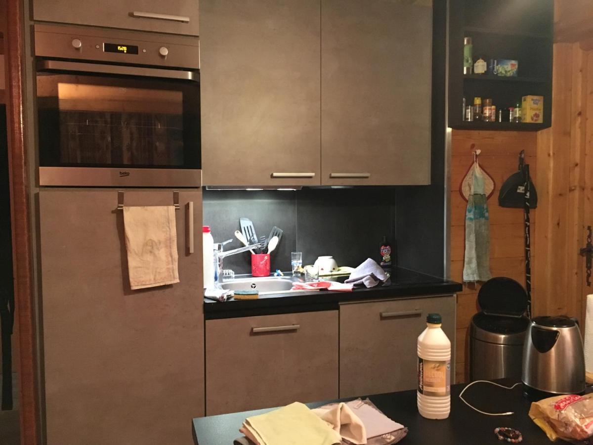 Appartement Cerro Torre Plagne La Plagne